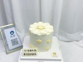心中小太阳