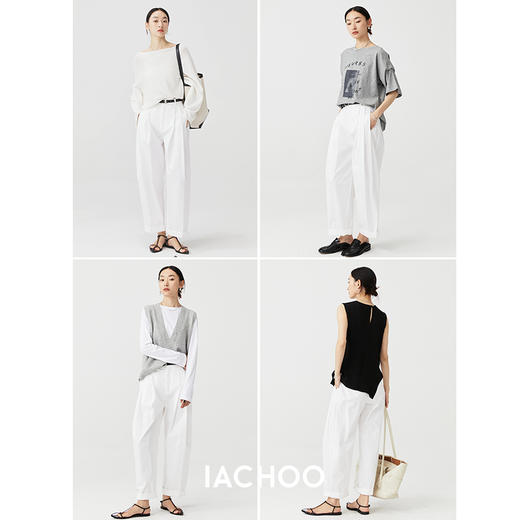 3421318003 iachoo百搭白色休闲裤压褶宽松阔腿裤女通勤设计 商品图1