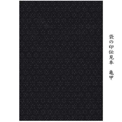 印傳風生地 日本制 剑道名袋 商品图6