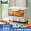 MEPRA 电烤箱 白色 商品缩略图0
