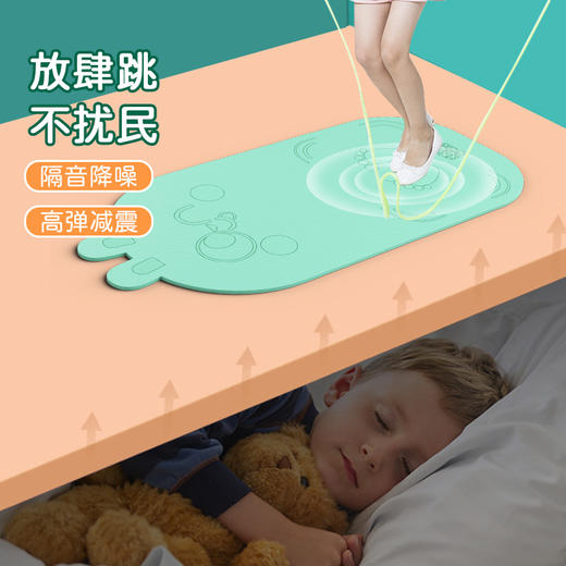 【GWIZ趣味感统静音垫】--采用环保TPE发泡，可爱造型，更适合儿童底部防滑水纹设计，吸附抓地，有效防止滑动正面防滑纹路，防止摔倒高回弹材料，耐磨减震方便收纳 商品图3