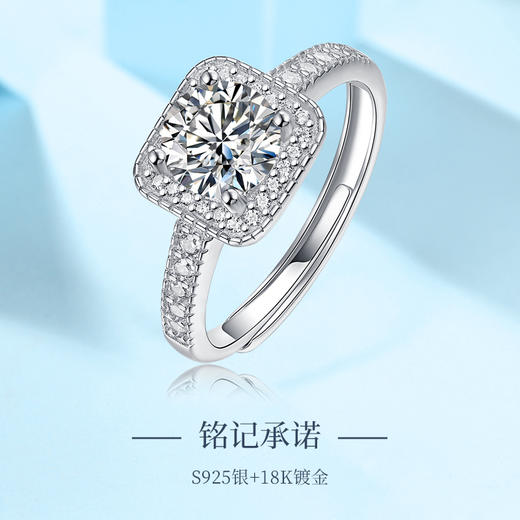 经典莫桑钻系列首饰，款款精致，自用送人都有面子 商品图6