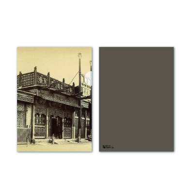 【展览衍生】影像时刻·馆藏系列文件夹 商品图1