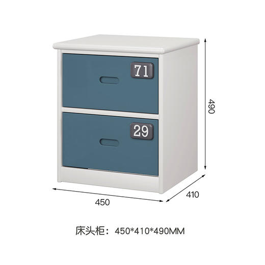 喜梦宝全实木床头柜双抽储物柜简约儿童柜置物柜 巴斯光年系列 商品图1