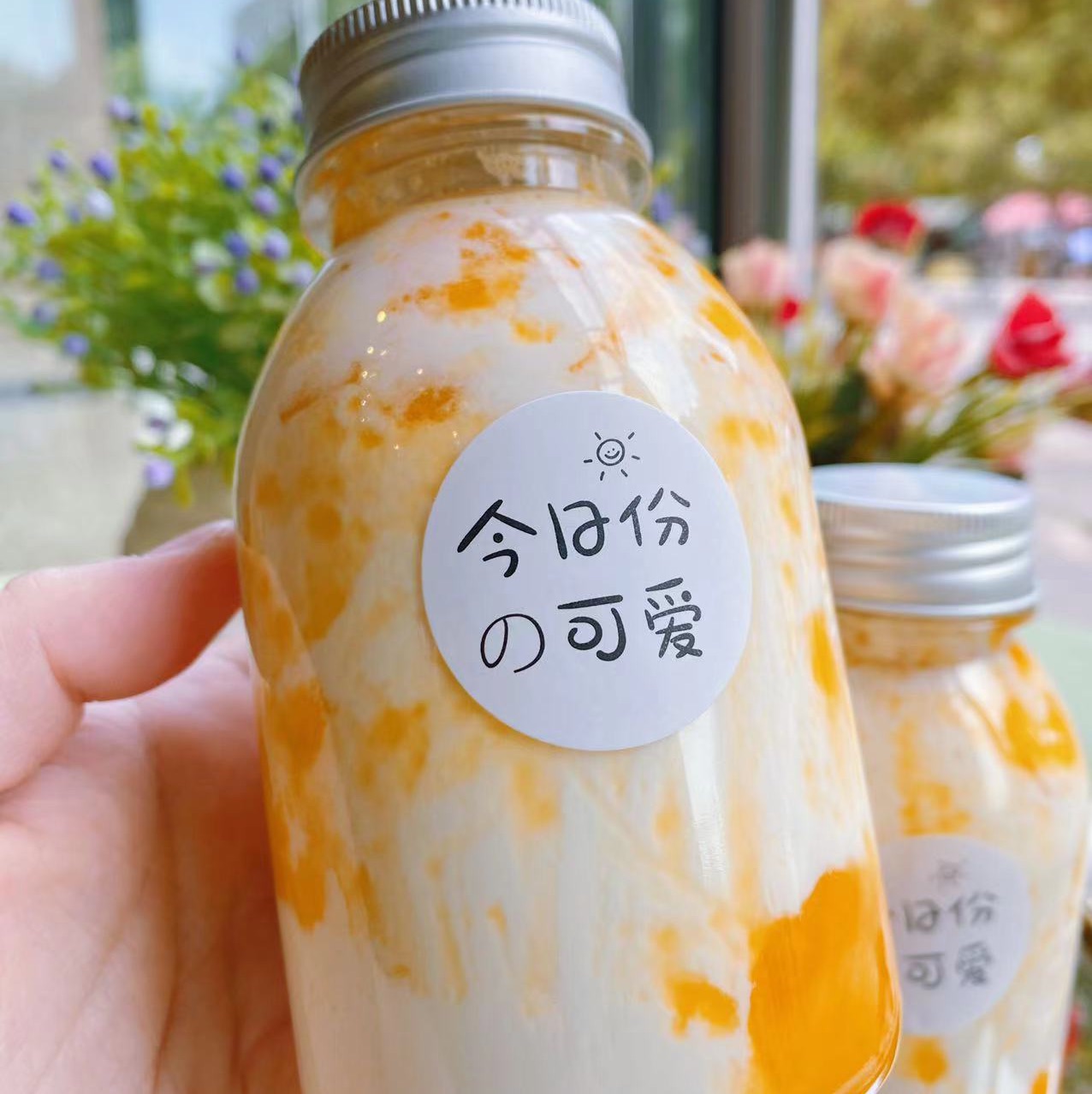 芒果牛乳茶
