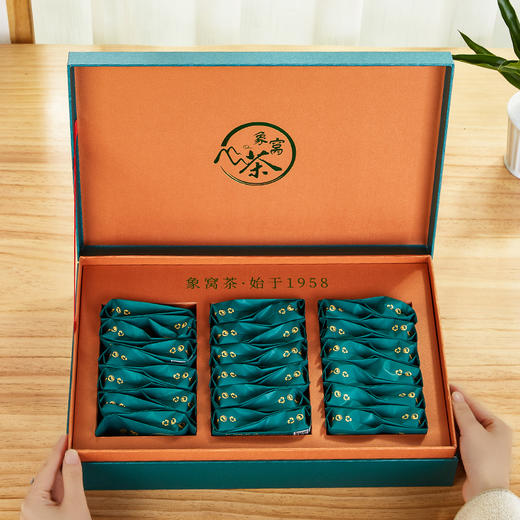 象窝茶鸿志甘露礼盒装绿茶高山云雾新兴特产 甘露绿茶 5g * 36袋 180g 商品图4
