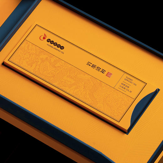 岩墨清初 商品图2