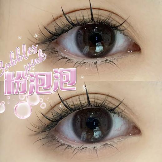 正品半年抛 | Haniicon系列粉泡泡美瞳 | 直径14.0着色直径13.1 | 新国货 商品图6