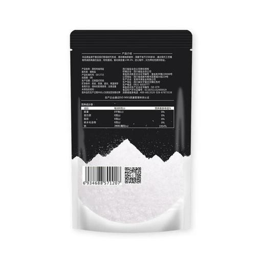 川晶原初纯未加碘食用盐350g/袋 商品图1