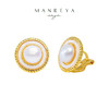 Manreya玛芮雅“罗马假日”珍珠无痛耳夹 商品缩略图1