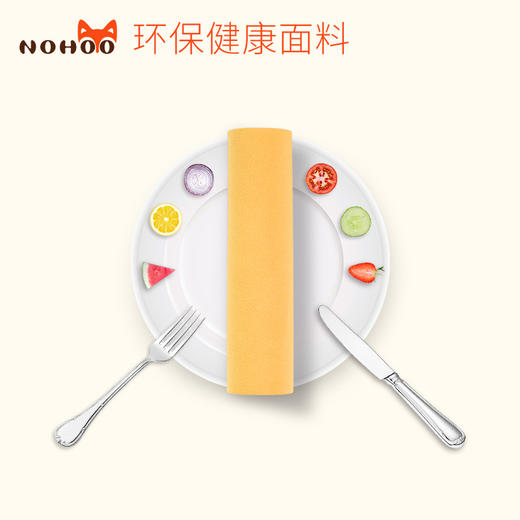 【萌娃出街不怕丢 安全防走失背包】诺狐婴幼儿园书包男女宝宝1-3-6岁防走失背包儿童小书包女童包包 商品图3