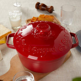 【分仓直发包邮】宝玑Breguet琅彩系列耐热陶瓷锅2L/3L 经典红