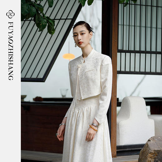 IWY/扶摇系列 高腰遮胯A字摆裙23FYCS111 商品图3