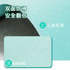【GWIZ趣味感统静音垫】--采用环保TPE发泡，可爱造型，更适合儿童底部防滑水纹设计，吸附抓地，有效防止滑动正面防滑纹路，防止摔倒高回弹材料，耐磨减震方便收纳 商品缩略图4
