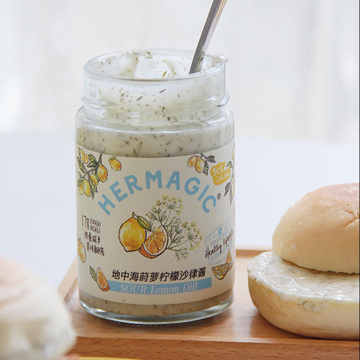 轻热量沙拉酱 | 蜂蜜芥末酸甜微辣 莳萝柠檬开胃解腻 佃煮海苔醇厚咸香  千岛三明治咸甜微酸 多种口味丰富搭配 轻脂轻卡无负担 酱料 商品图1