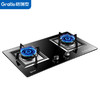 Gratle JZT-L500S  JZT-L500G 天然气双灶台嵌两用不锈钢（钢化玻璃）燃气灶 商品缩略图3