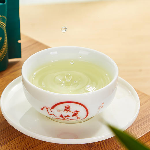 象窝茶鸿志甘露礼盒装绿茶高山云雾新兴特产 甘露绿茶 5g * 36袋 180g 商品图11