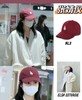 四季鸭舌帽 小字母款运动风男女同款 可调节扣 商品缩略图5