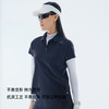 女士短袖速干polo衫 商品缩略图2