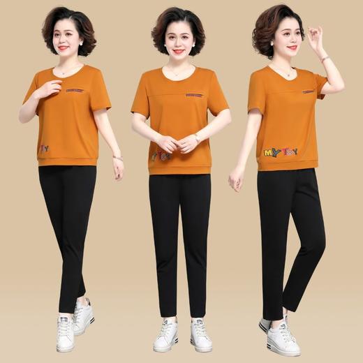 中老年妈妈运动服休闲运动服套装（货号 SP81185） 商品图0