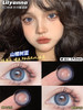 正品半年抛| Lilyanna系列山楂树蓝美瞳 |直径14.2着色13.5 |韩产 商品缩略图7