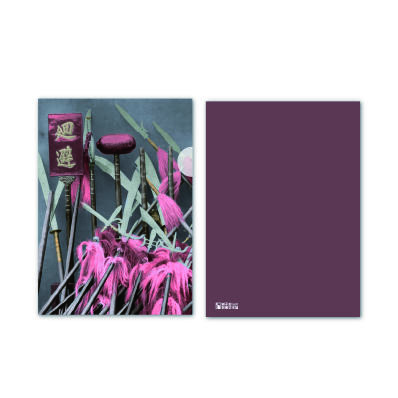 【展览衍生】影像时刻·馆藏系列文件夹 商品图4