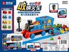 充值5k-托马斯火车 商品缩略图0