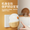 SKULD时蔻驱蚊器电蚊香无味插电式防蚊液驱蚊器Q3 商品缩略图4