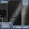 美的（Midea）微晶一周鲜501升一级变频十字对开四门冰箱大容量家用净味除菌超薄风冷智能家电BCD-501WSPZM(E) 商品缩略图0