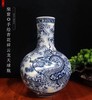 手绘青花祥云龙天球 商品缩略图0