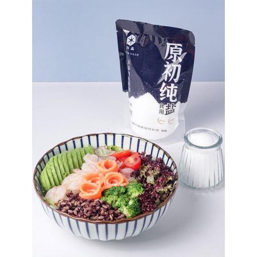 川晶原初纯未加碘食用盐350g/袋 商品图3