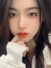 正品半年抛| Ginomii系列透光小黑美瞳 |直径14.0着色13.0 |韩产 商品缩略图8