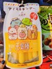 元气棒一袋（拼团） 商品缩略图0