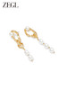 ZEGL设计师巴洛克法式复古珍珠耳环女轻奢高级感耳钉925银针耳饰 商品缩略图3