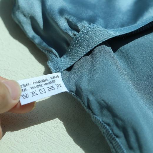 真丝拼接蕾丝美背无钢圈文胸内衣短吊带  带胸垫 商品图7