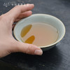 问鼎汝瓷天青老款精工天香杯 商品缩略图1