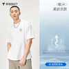 拇指白小T后背反光熊T恤无畏系列 商品缩略图1