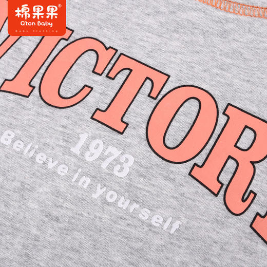棉果果商场同款夏季男童男宝新品假两件短袖T恤M212140223265 商品图4