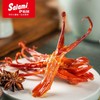 萨啦咪酱鸭舌温州特产零食小吃休闲食品鸭舌头熟食萨拉米大包13g22g24g 商品缩略图4