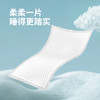 【欢乐购】棉爽型 | 产妇产褥护理垫60*90cm（10片） 商品缩略图1