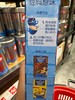 麦斯威尔经典原味三合一速溶咖啡91g(7*13g) 商品缩略图3