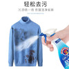 意大利进口大公鸡头衣领袖口清洁剂500ml【常见油污I 白色衣物专用】 商品缩略图2