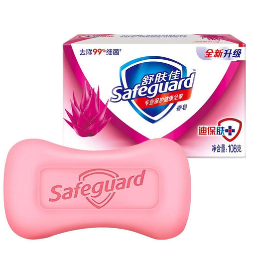 舒肤佳清香型香皂100g/108g 商品图4