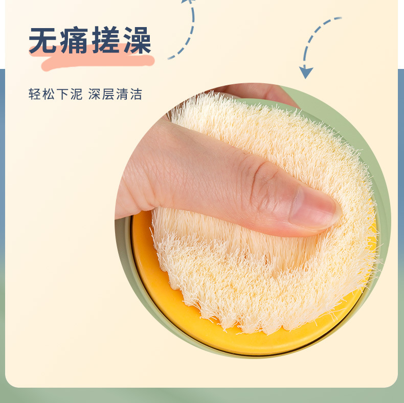 家用二合一双面浴刷_04.jpg