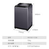 海尔（Haier）洗衣机 MB100-F326 商品缩略图11