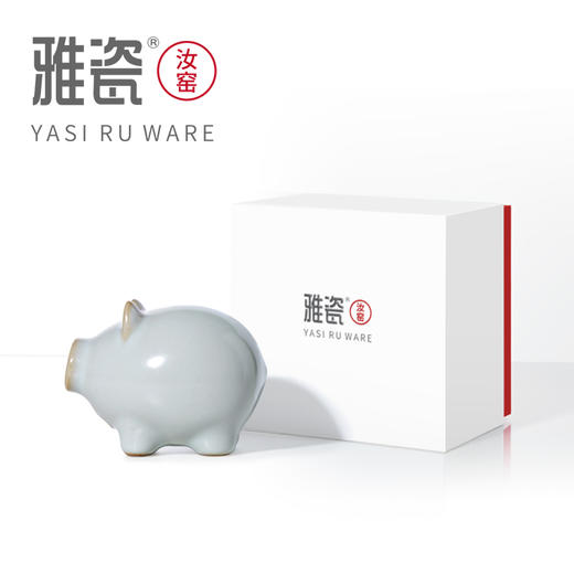 汝窑小福猪 茶宠摆件 商品图4