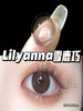 正品半年抛 lilyanna系列雪鹿巧美瞳 直径14.5着色14.0 韩国产 商品缩略图2