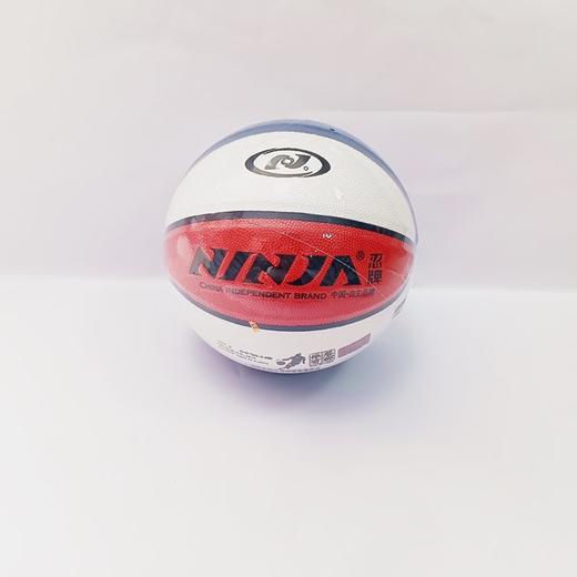 忍牌N7694儿童专业篮球耐磨软皮 幼儿园小学生4号体能训练比赛室内外专用 商品图1