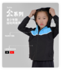 蜂锐FUNRYO定制㕕系列青少年训练服夹克风雨衣半拉链半定制 商品缩略图1