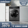 小天鹅（LittleSwan）滚筒洗衣机全自动 超微净泡水魔方 洗烘一体 物理去渍 超薄10公斤 TD100RFTEC-T50C 商品缩略图0